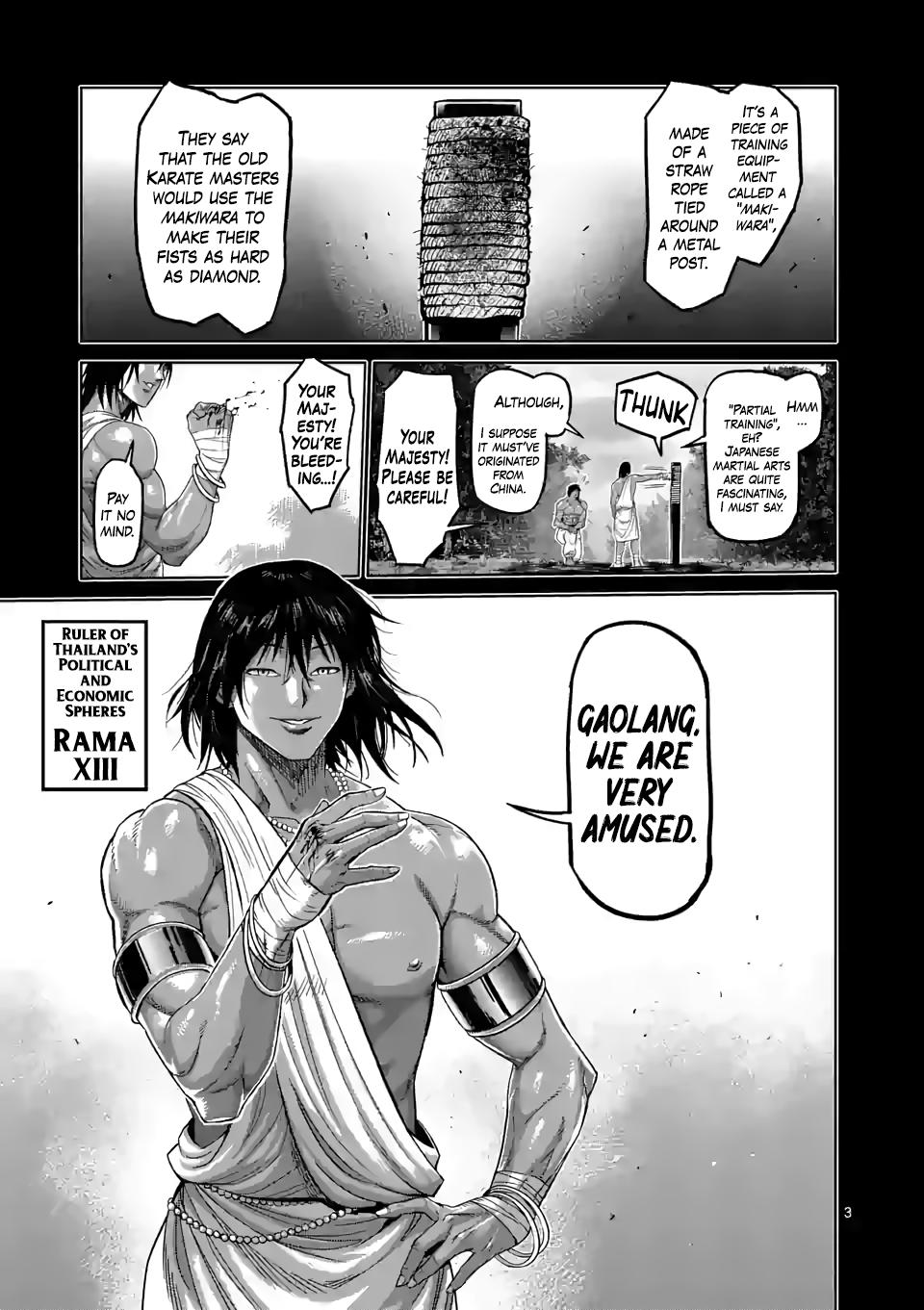 Read Kengan Omega EN Manga Online