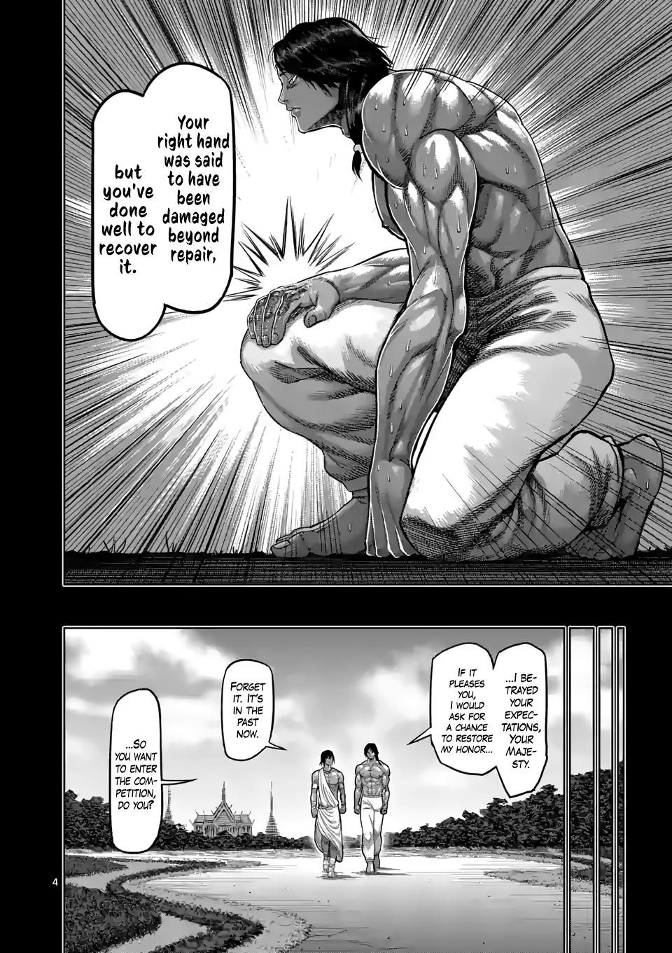 Read Kengan Omega EN Manga Online