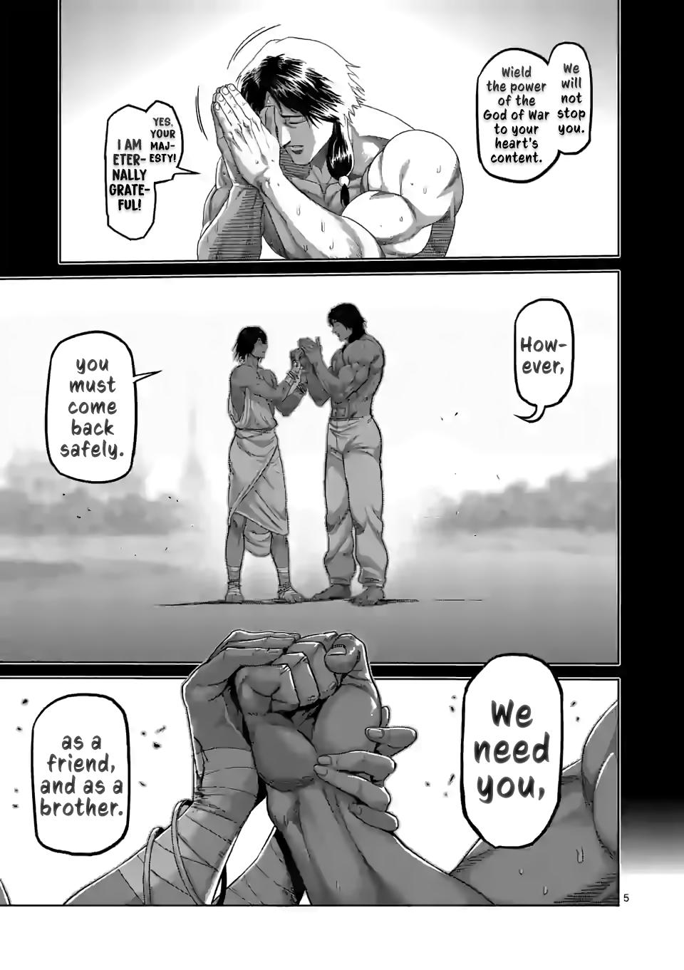 Read Kengan Omega EN Manga Online