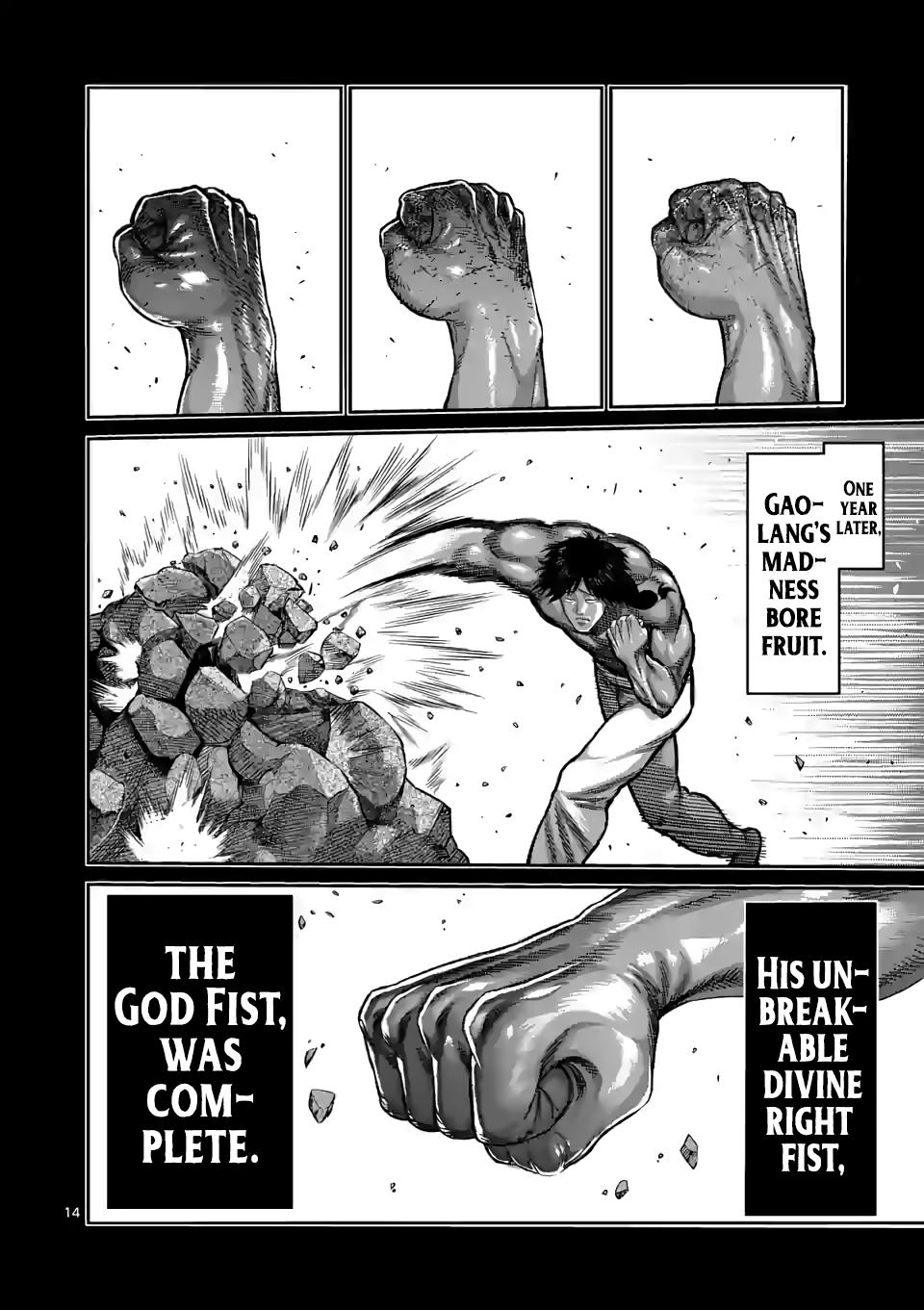 Read Kengan Omega EN Manga Online