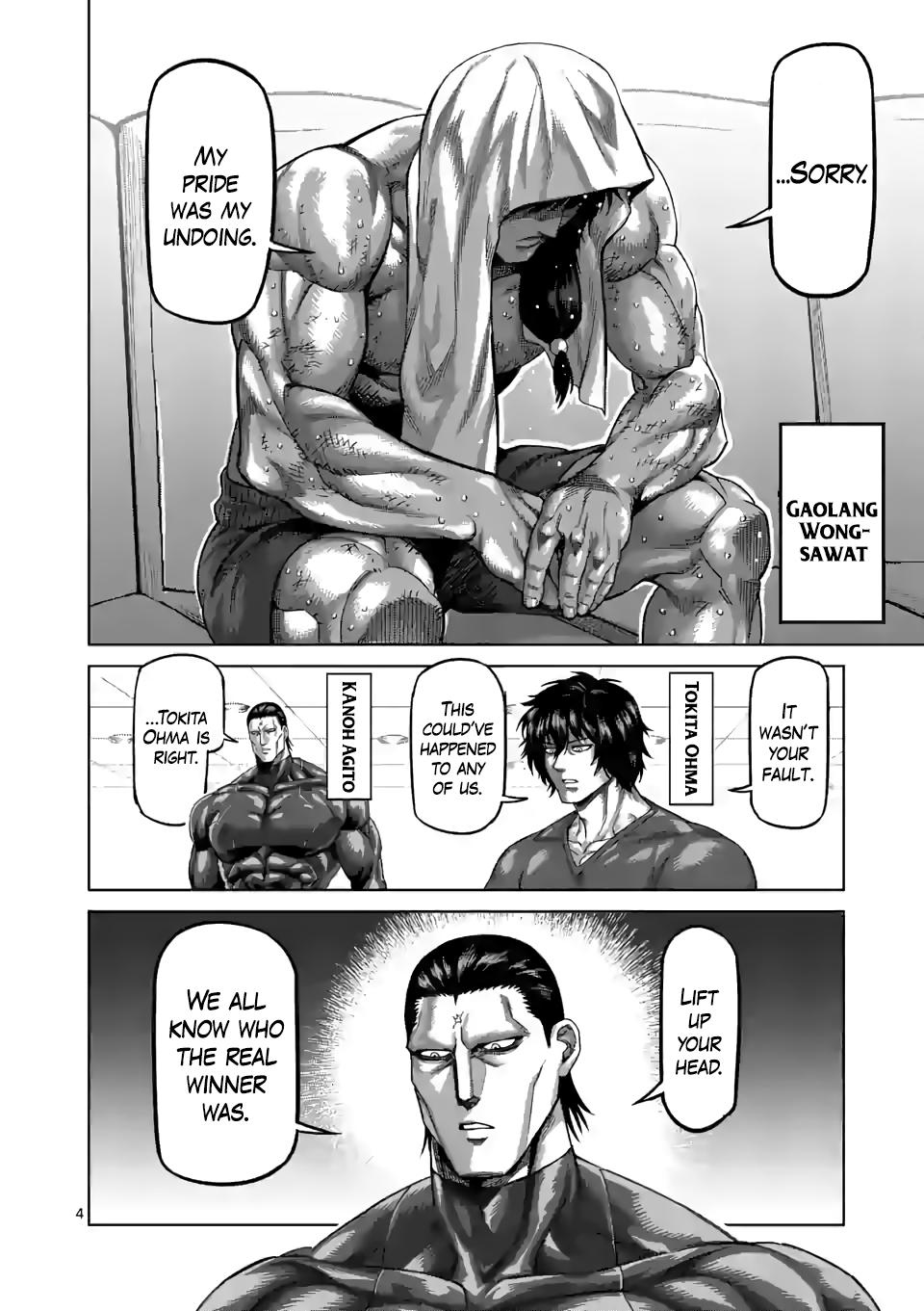 Read Kengan Omega EN Manga Online