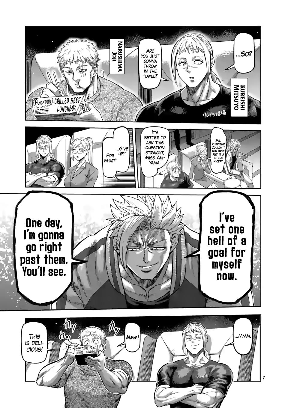 Read Kengan Omega EN Manga Online