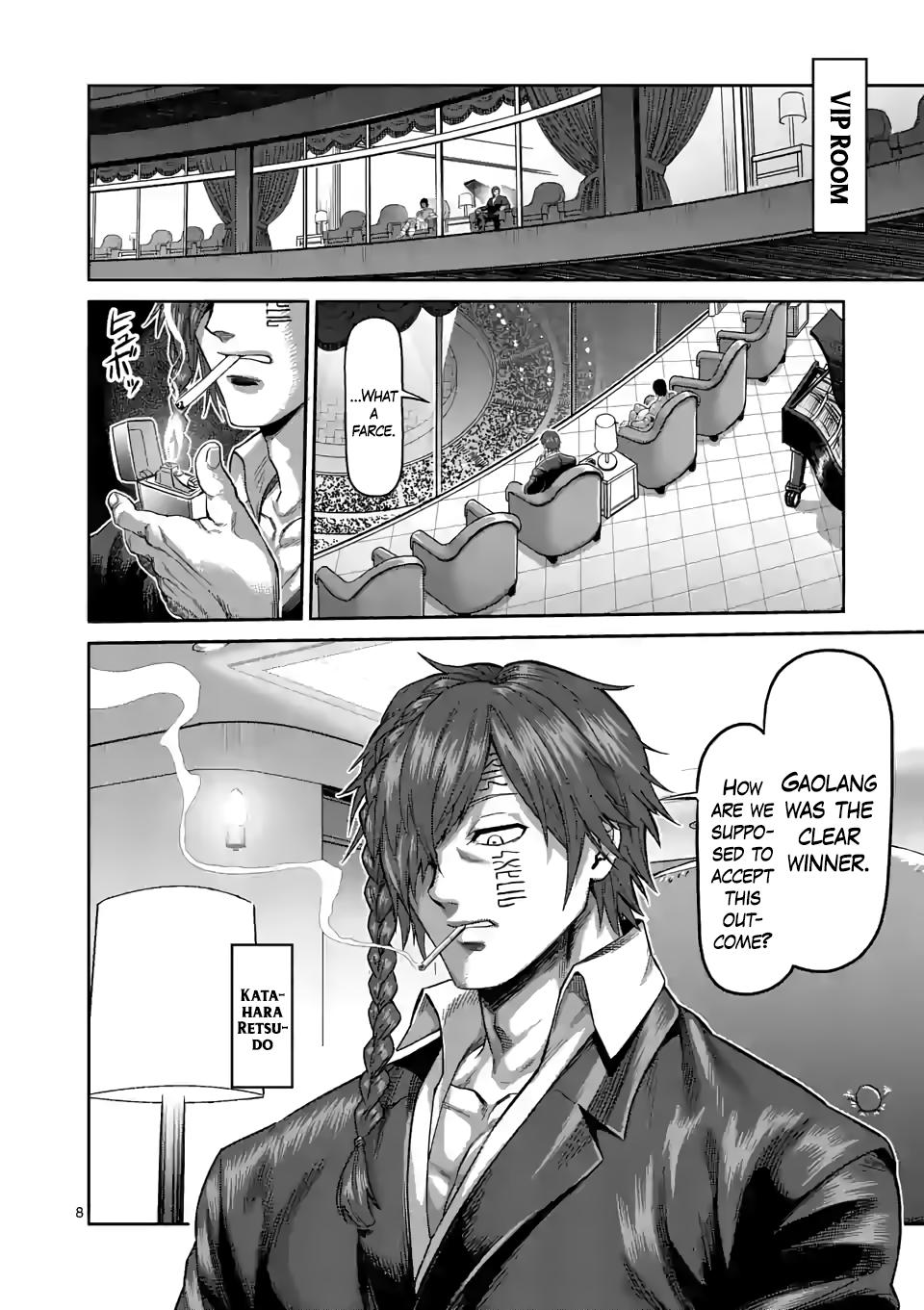 Read Kengan Omega EN Manga Online