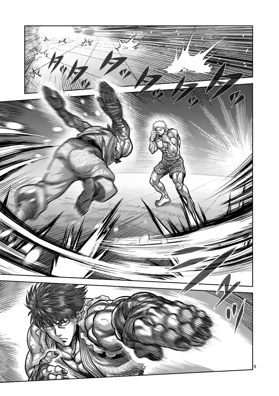 Read Kengan Omega EN Manga Online