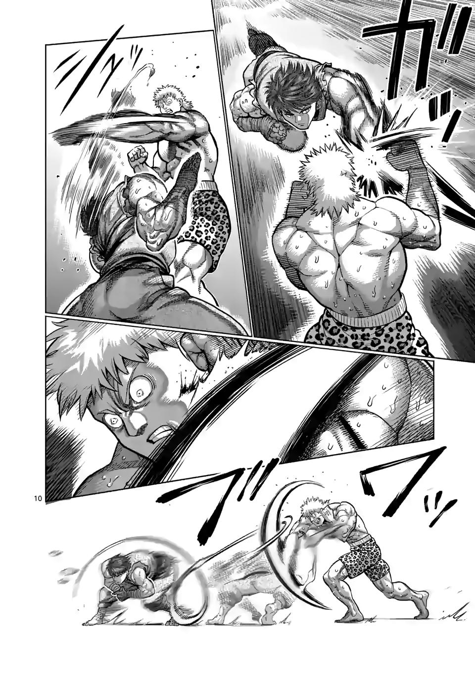 Read Kengan Omega EN Manga Online