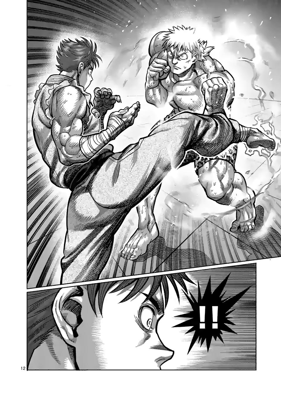 Read Kengan Omega EN Manga Online