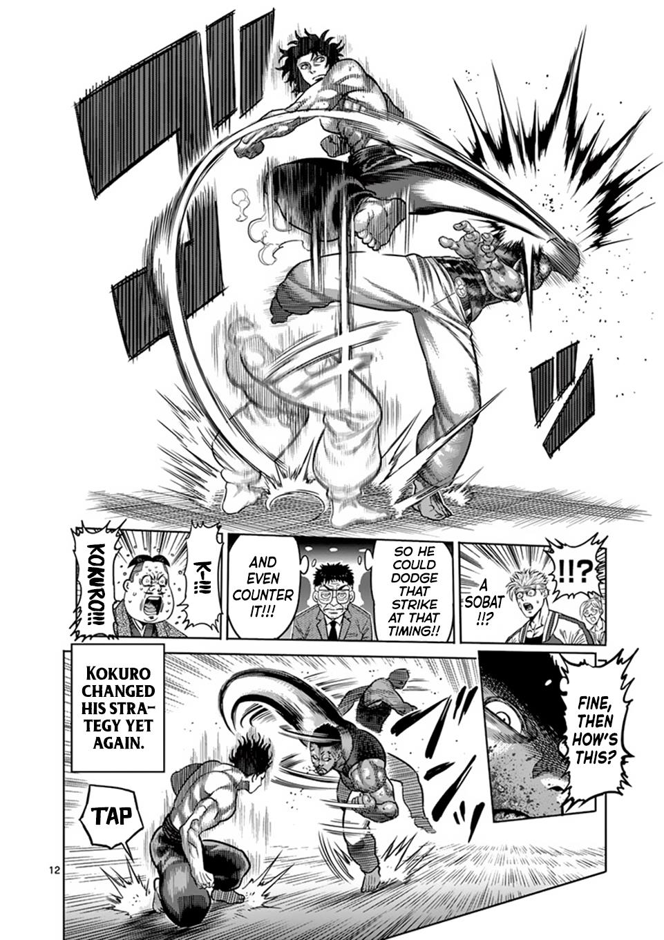Read Kengan Omega EN Manga Online
