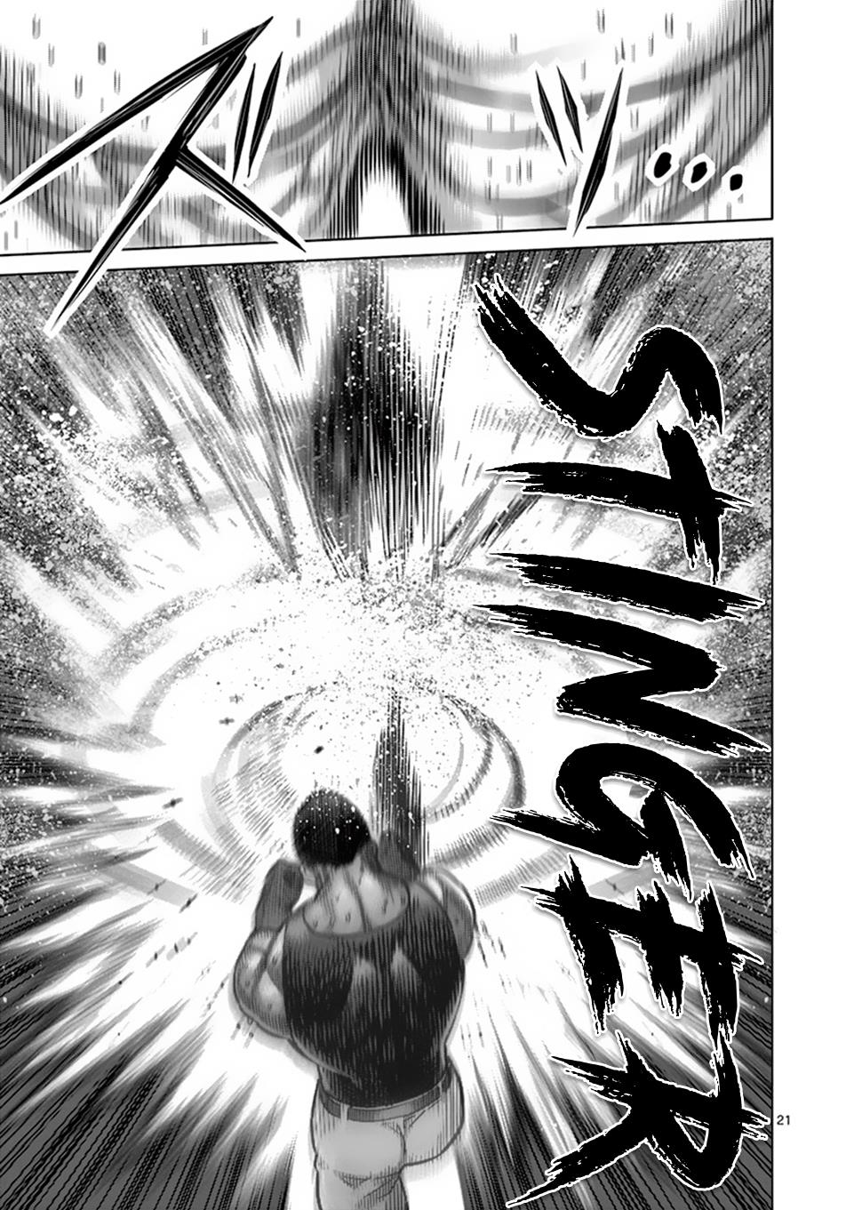 Read Kengan Omega EN Manga Online