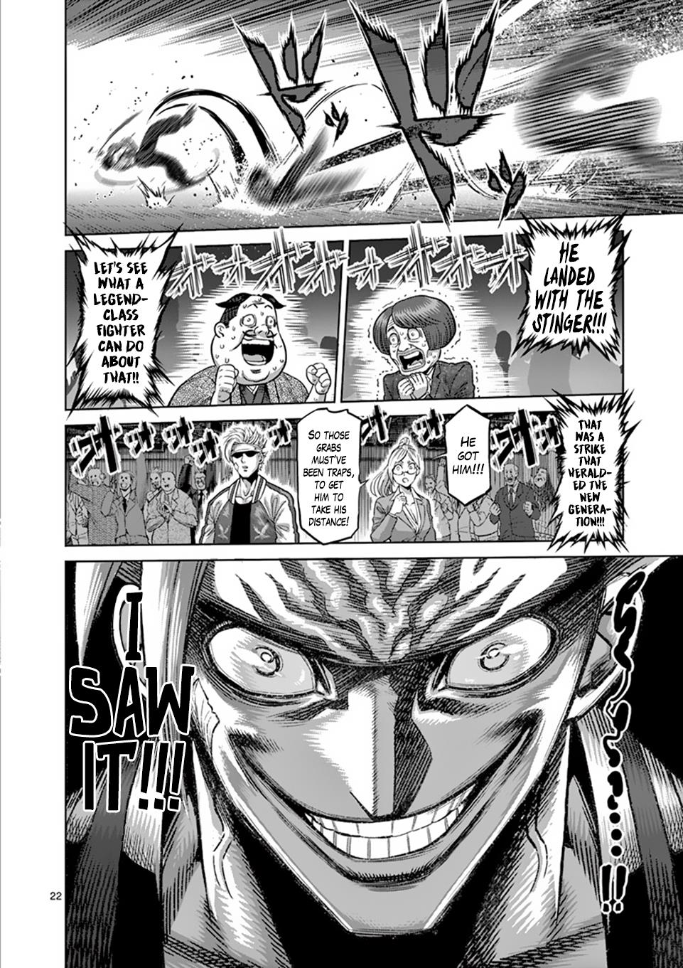 Read Kengan Omega EN Manga Online