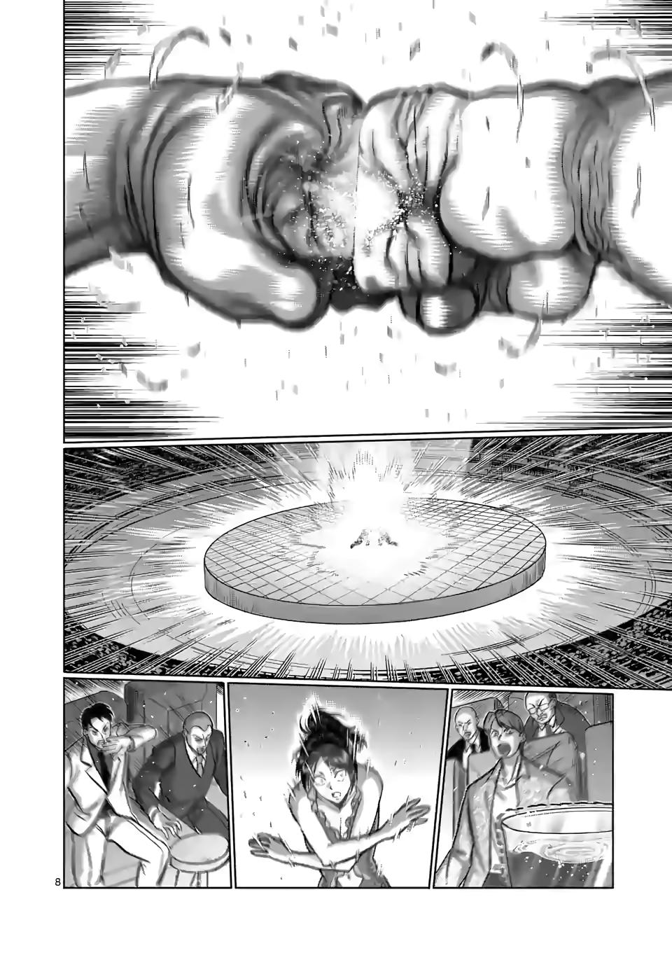 Read Kengan Omega EN Manga Online