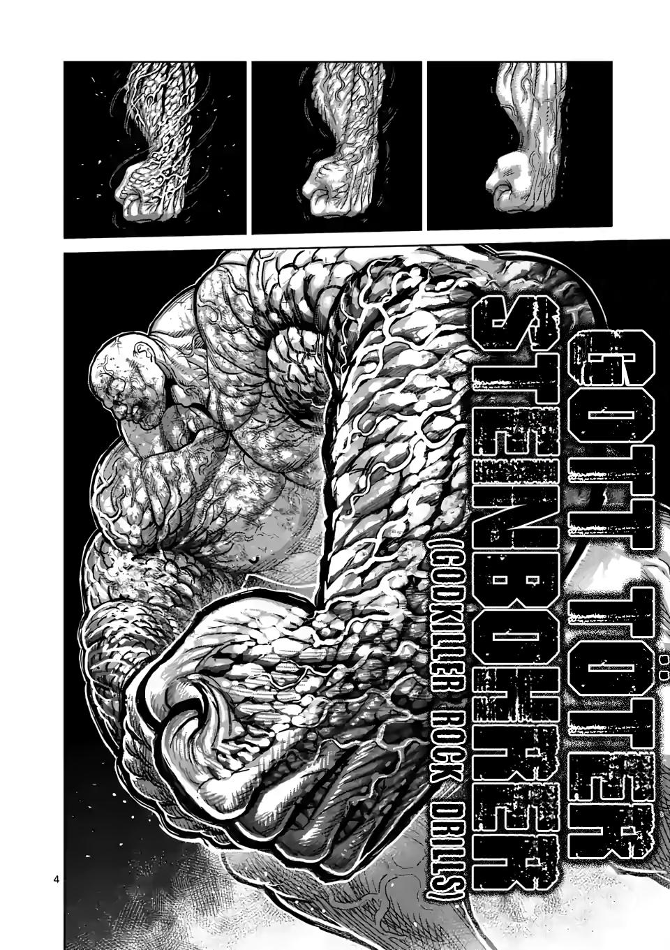 Read Kengan Omega EN Manga Online