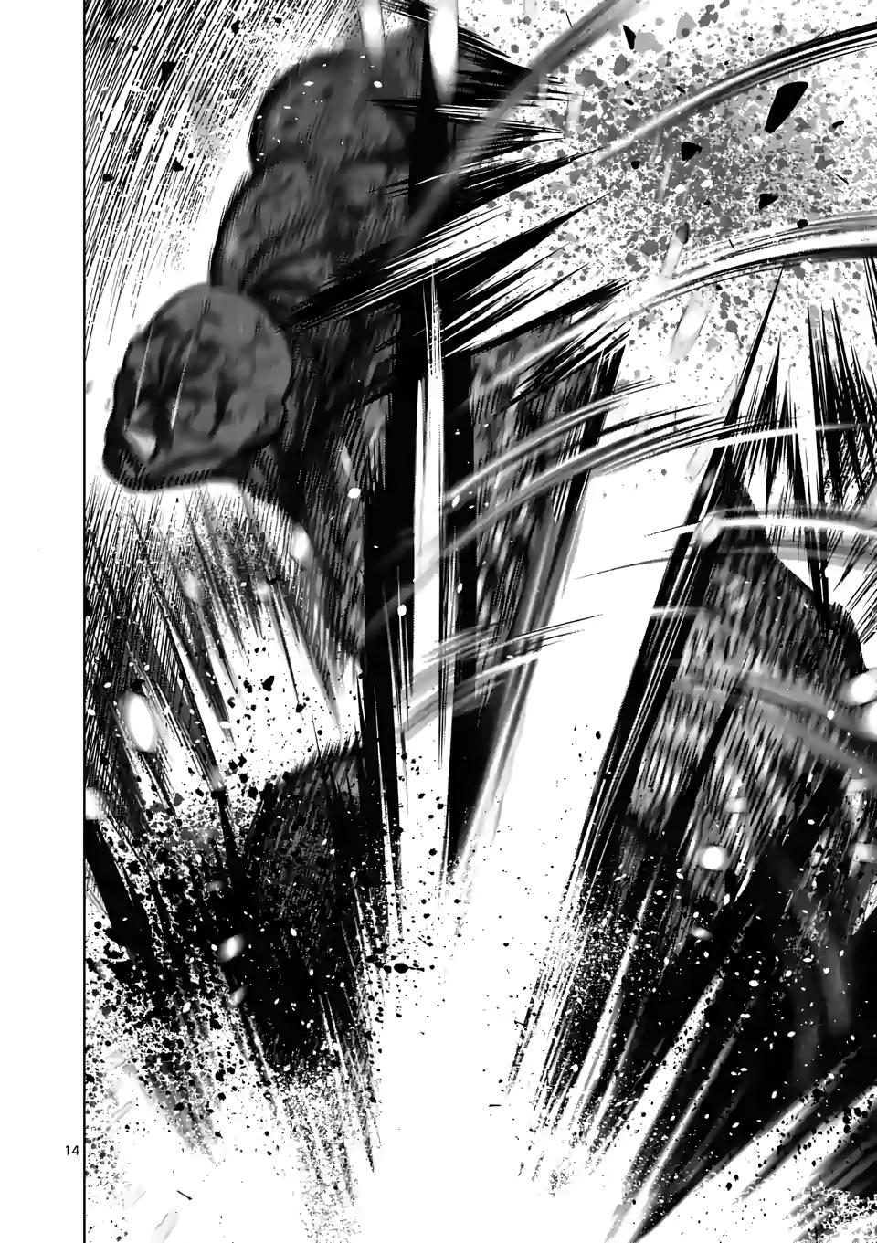 Read Kengan Omega EN Manga Online