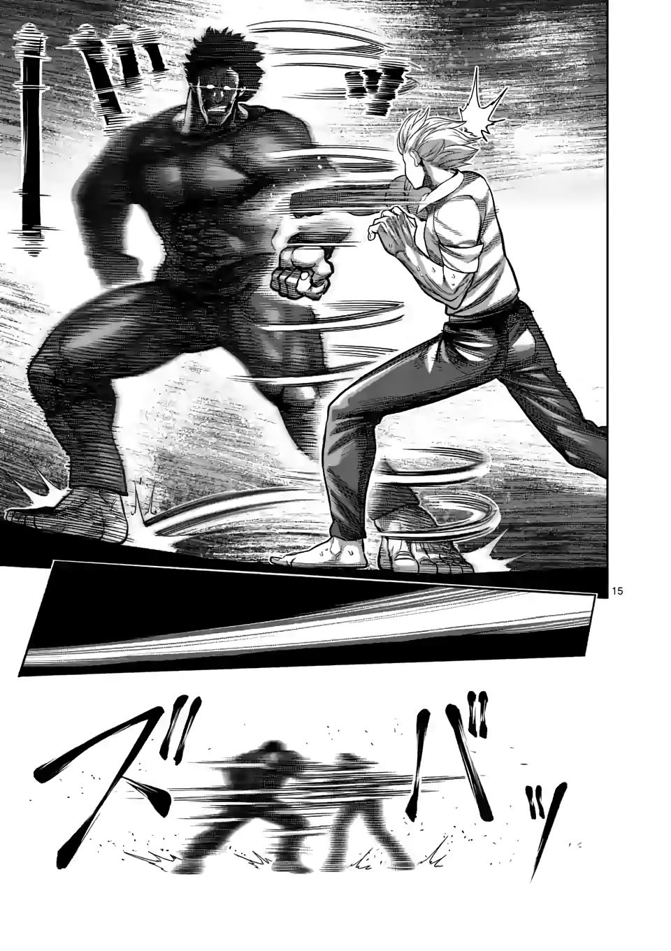 Read Kengan Omega EN Manga Online