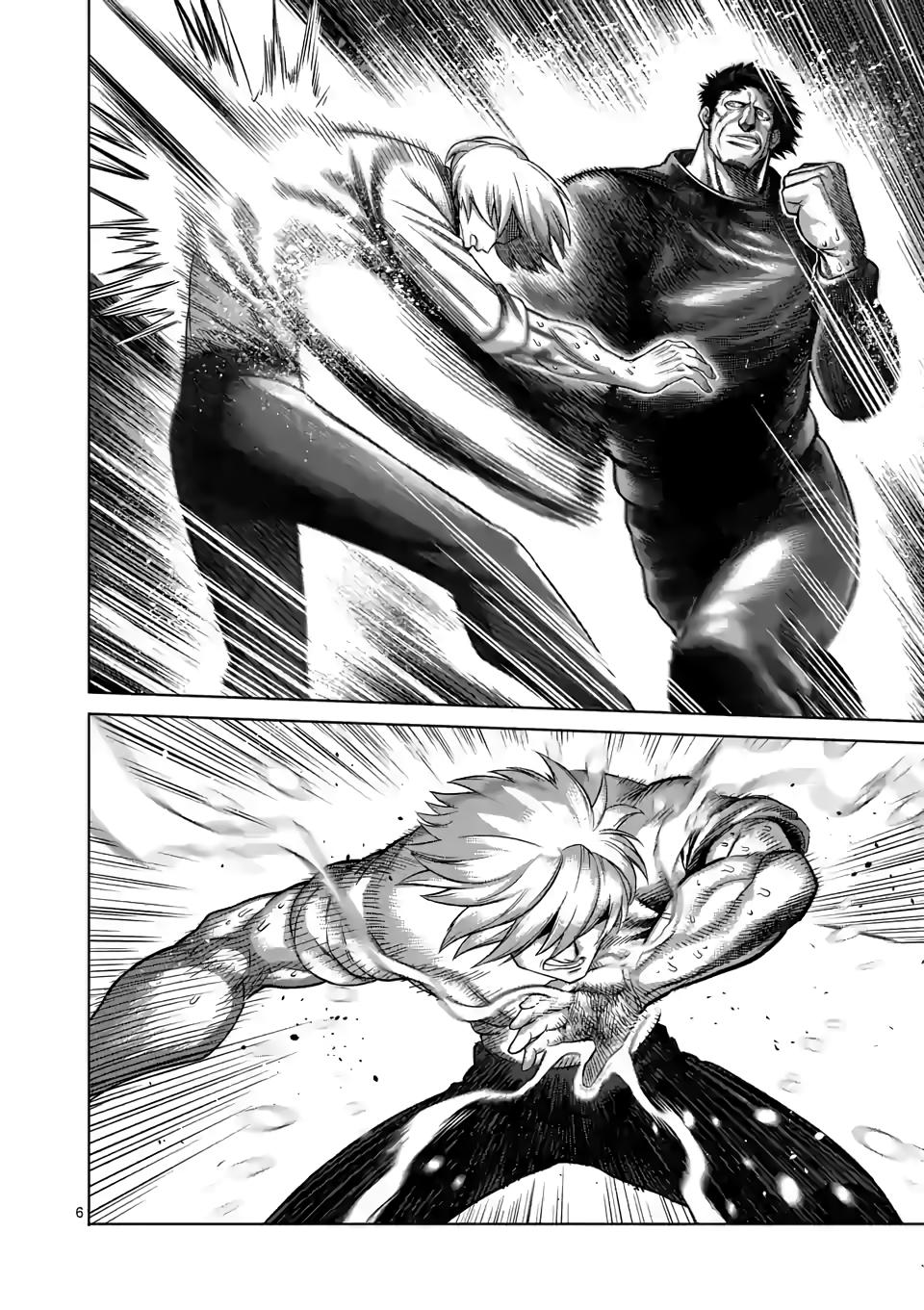 Read Kengan Omega EN Manga Online