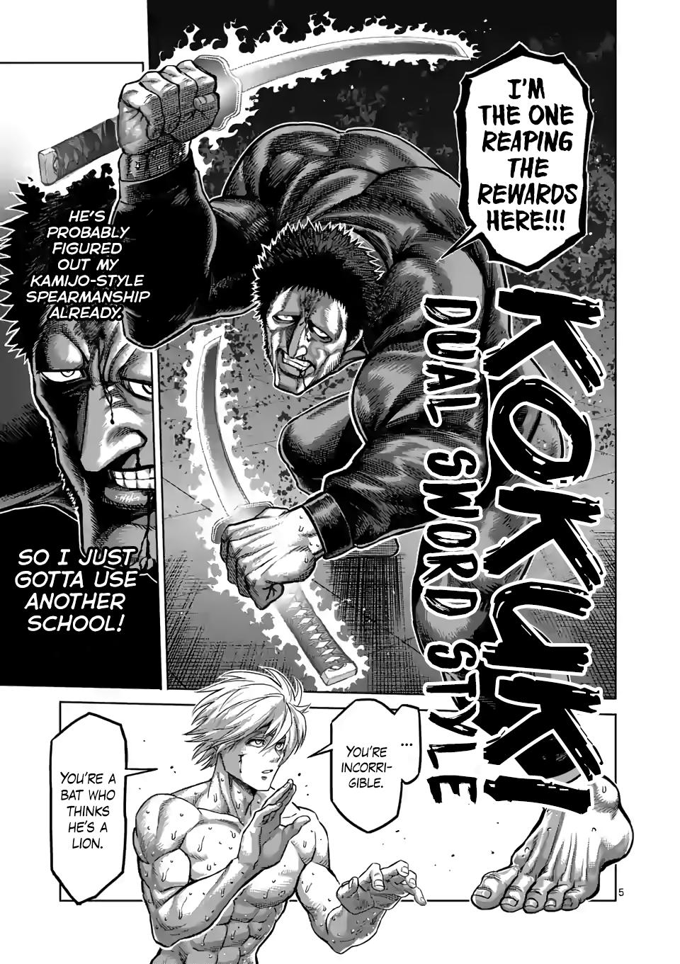 Read Kengan Omega EN Manga Online