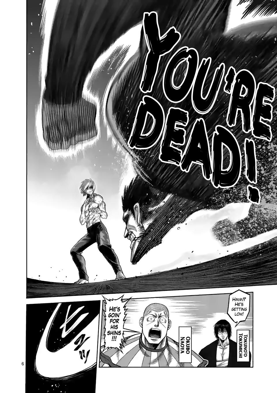Read Kengan Omega EN Manga Online
