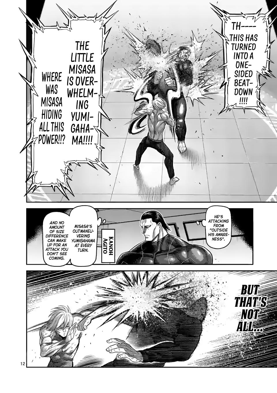 Read Kengan Omega EN Manga Online