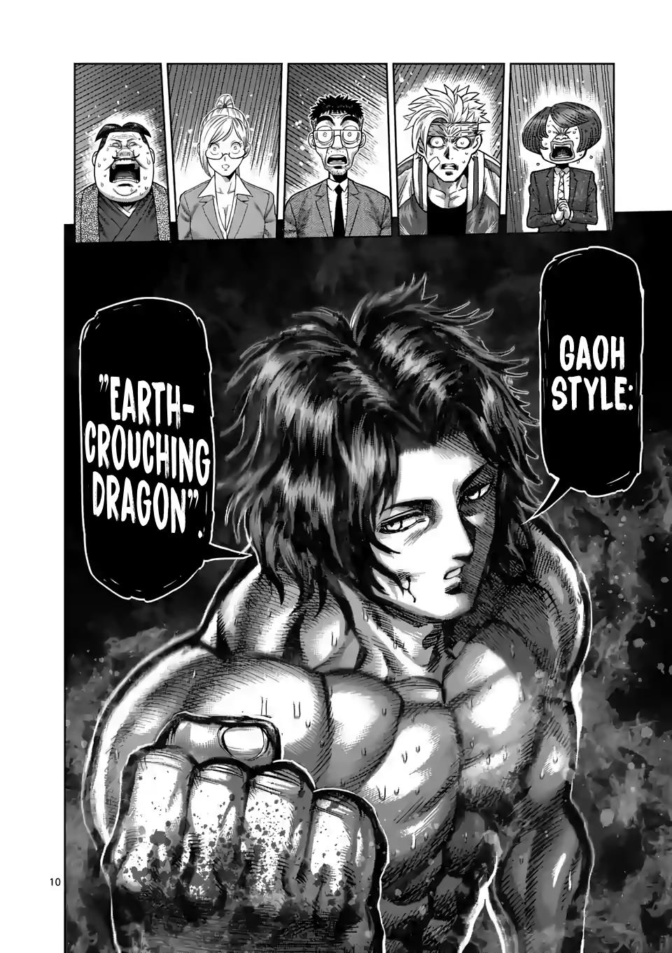 Read Kengan Omega EN Manga Online