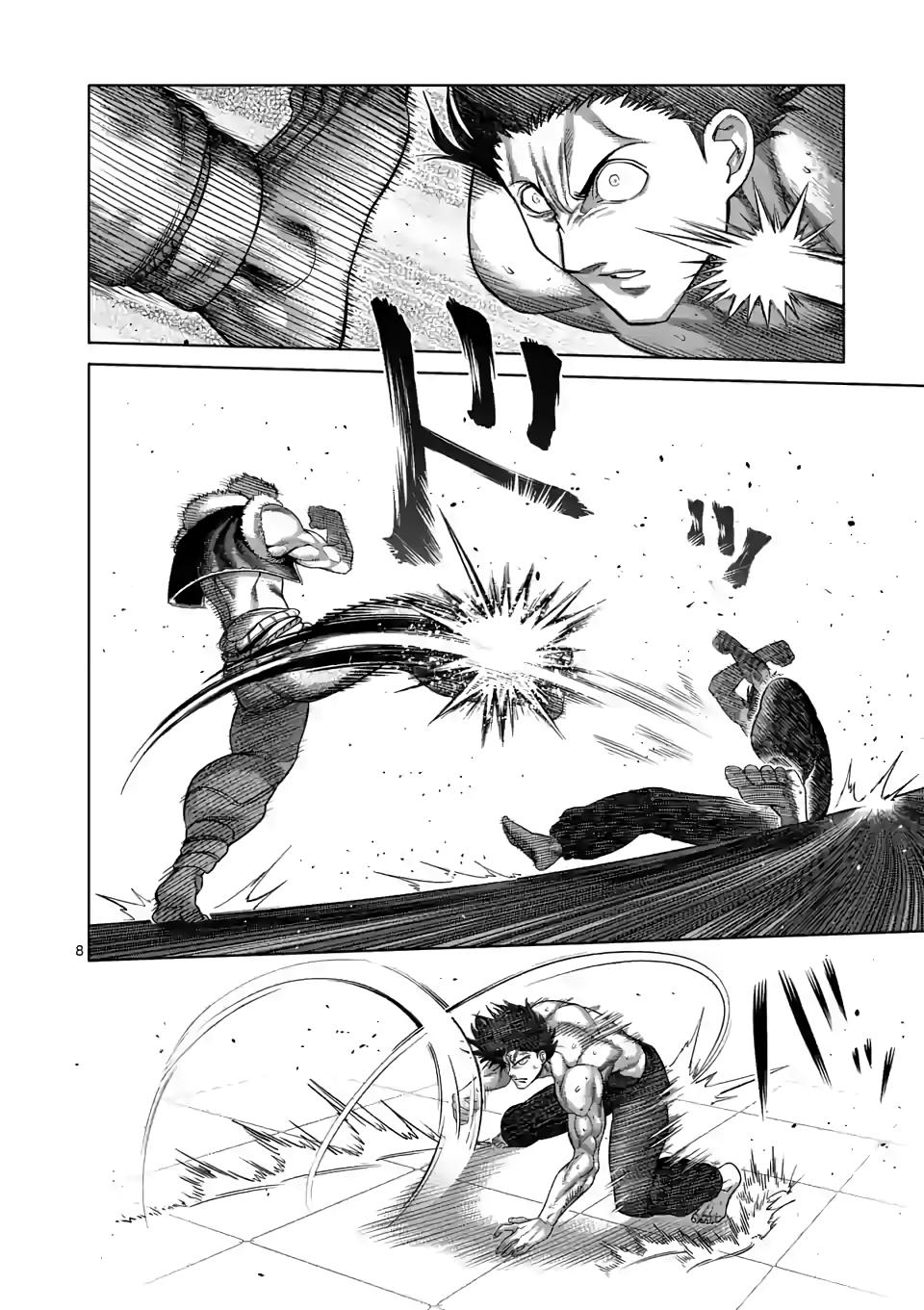 Read Kengan Omega EN Manga Online