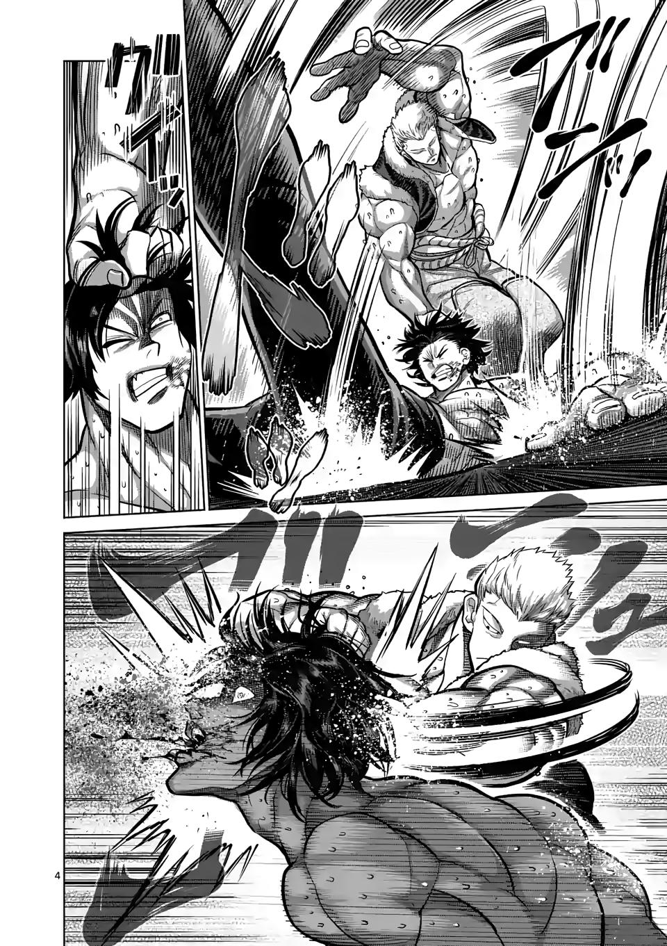 Read Kengan Omega EN Manga Online
