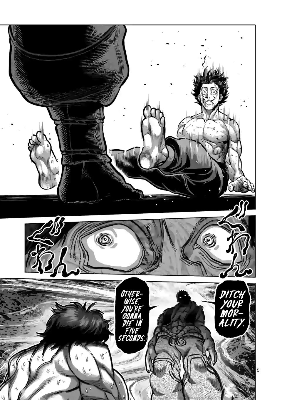 Read Kengan Omega EN Manga Online