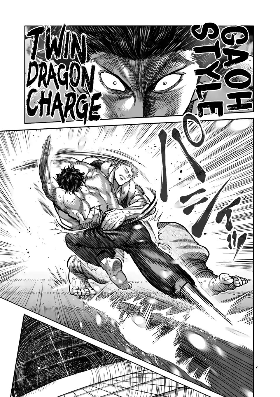 Read Kengan Omega EN Manga Online