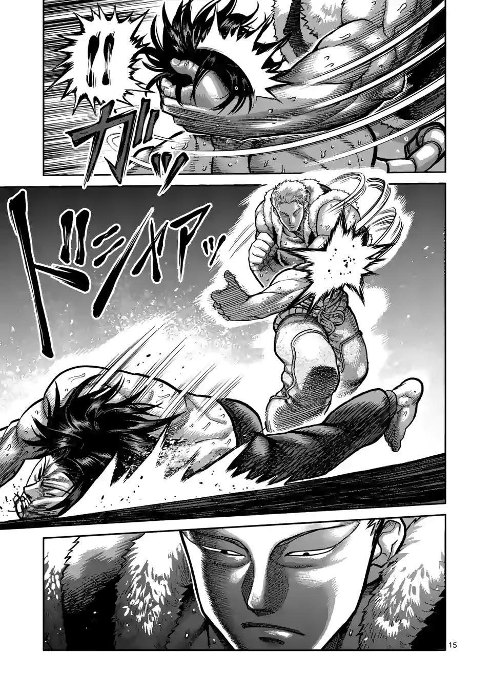 Read Kengan Omega EN Manga Online