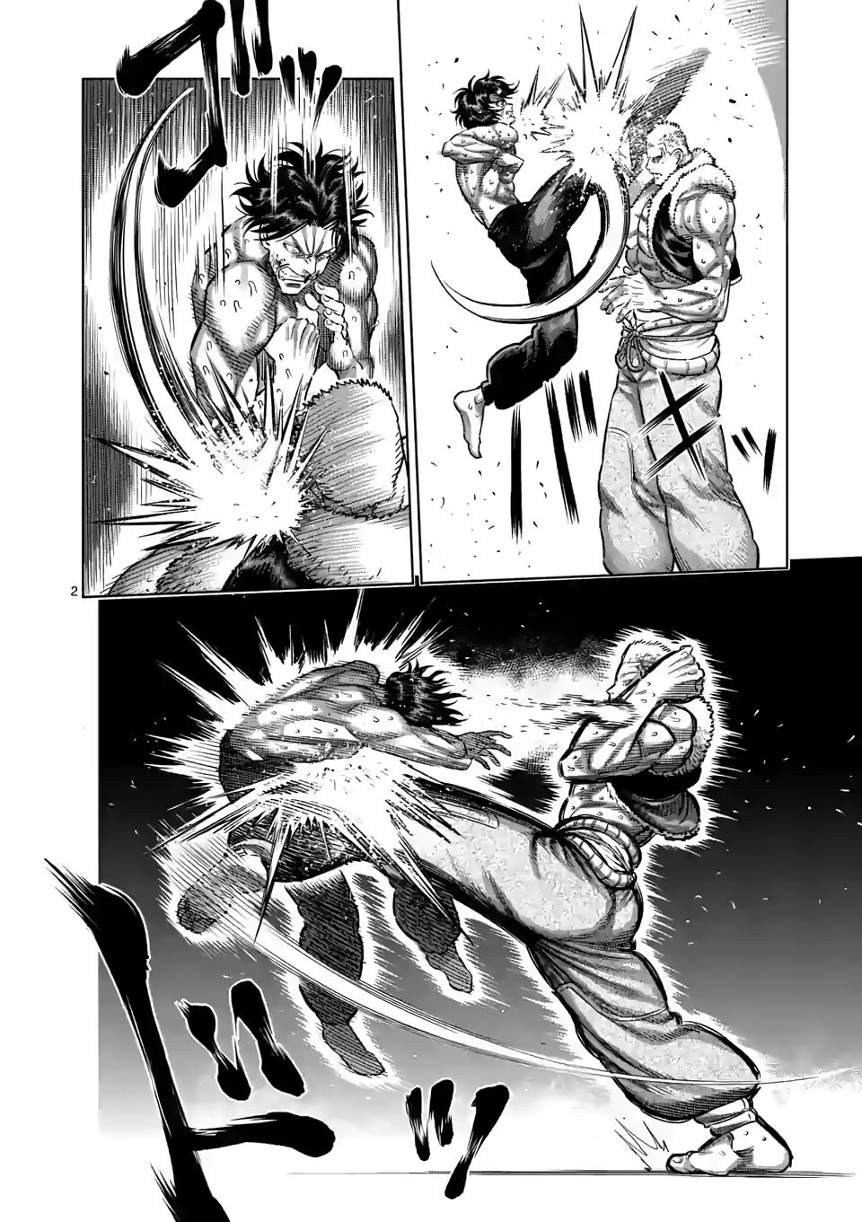 Read Kengan Omega EN Manga Online