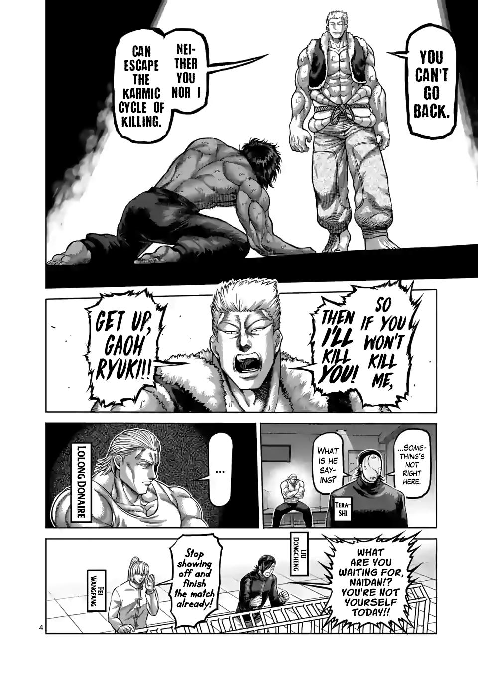 Read Kengan Omega EN Manga Online
