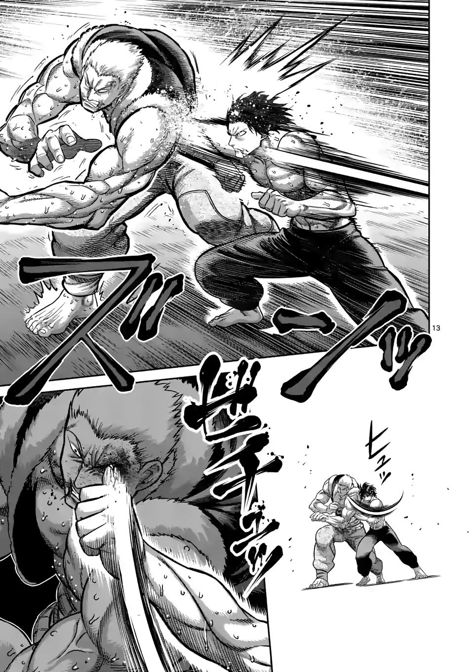 Read Kengan Omega EN Manga Online
