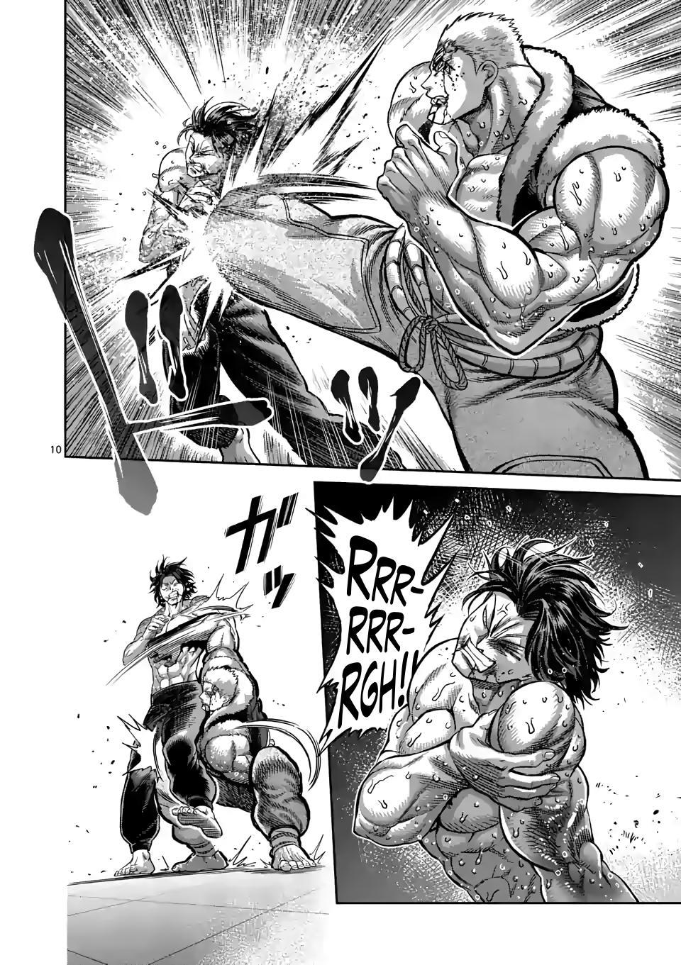 Read Kengan Omega EN Manga Online