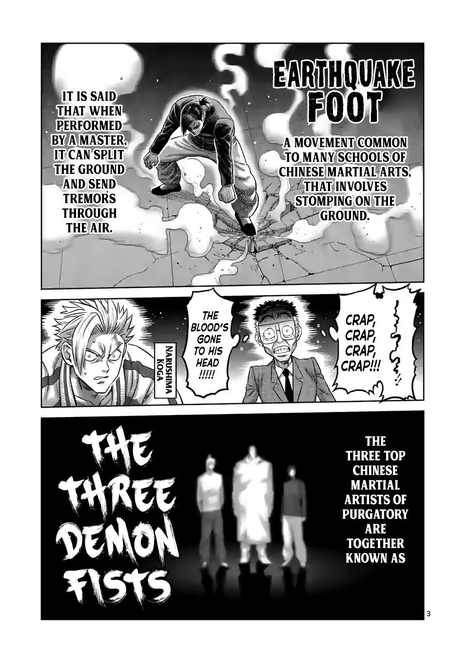 Read Kengan Omega EN Manga Online