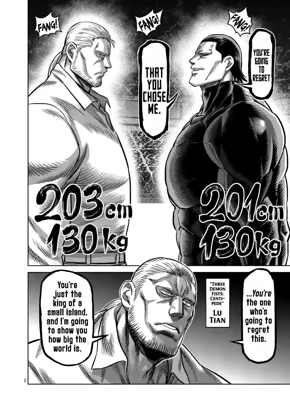 Read Kengan Omega EN Manga Online