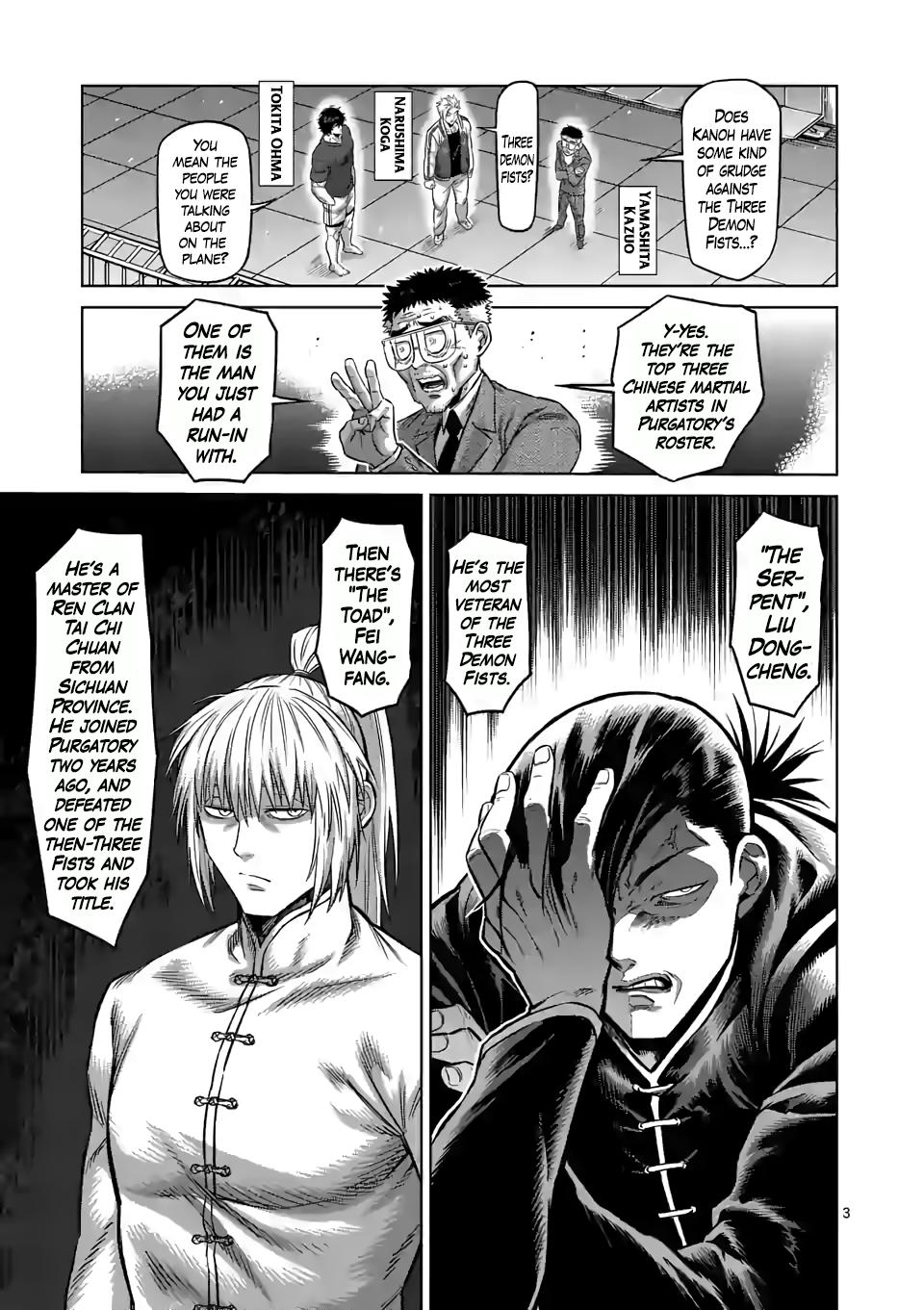 Read Kengan Omega EN Manga Online