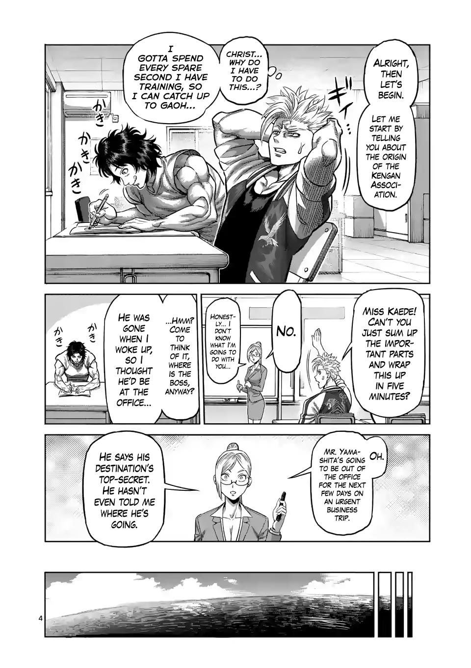 Read Kengan Omega EN Manga Online