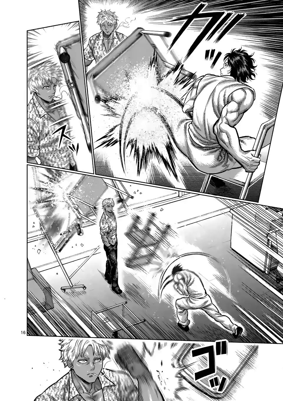 Read Kengan Omega EN Manga Online