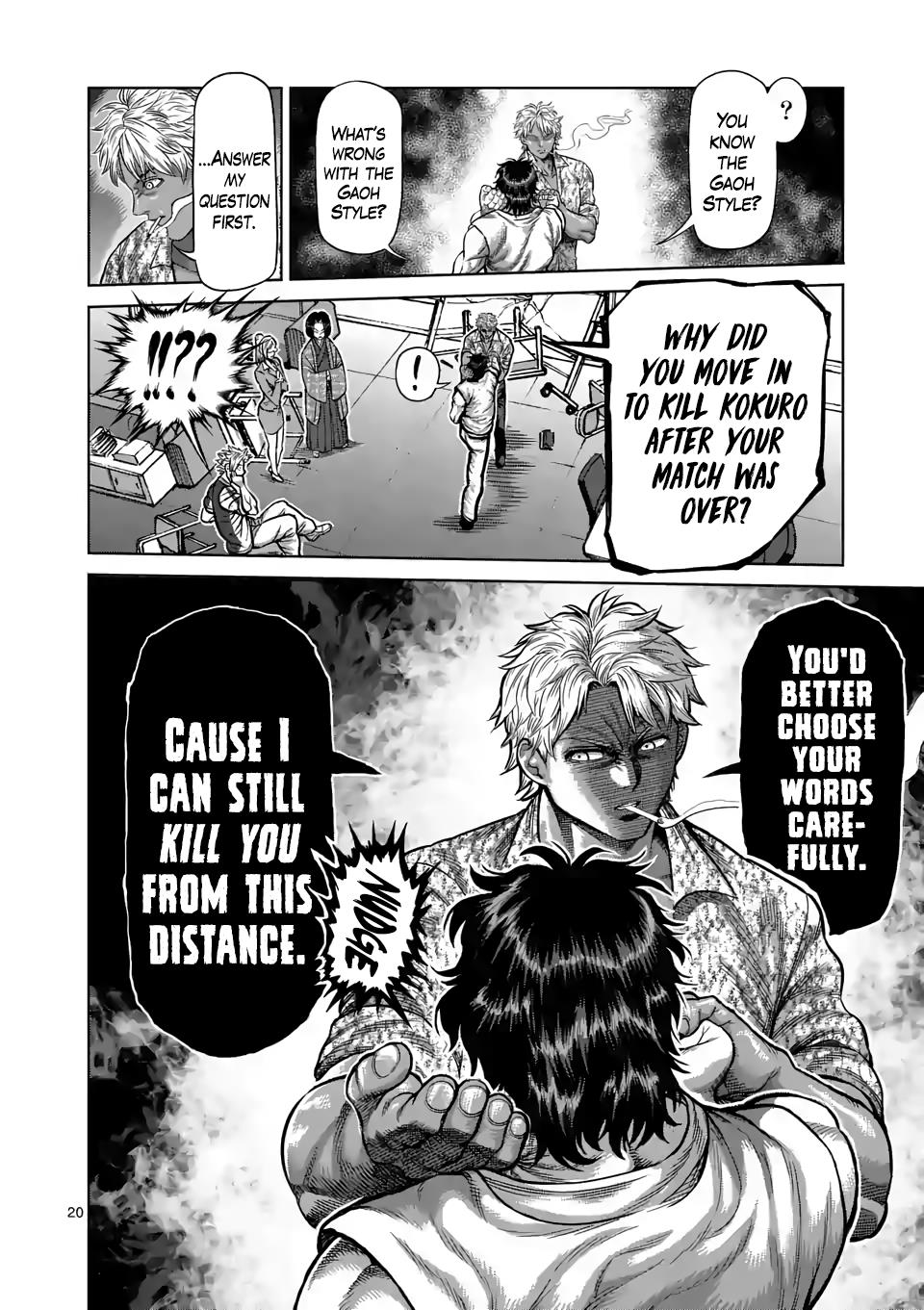Read Kengan Omega EN Manga Online