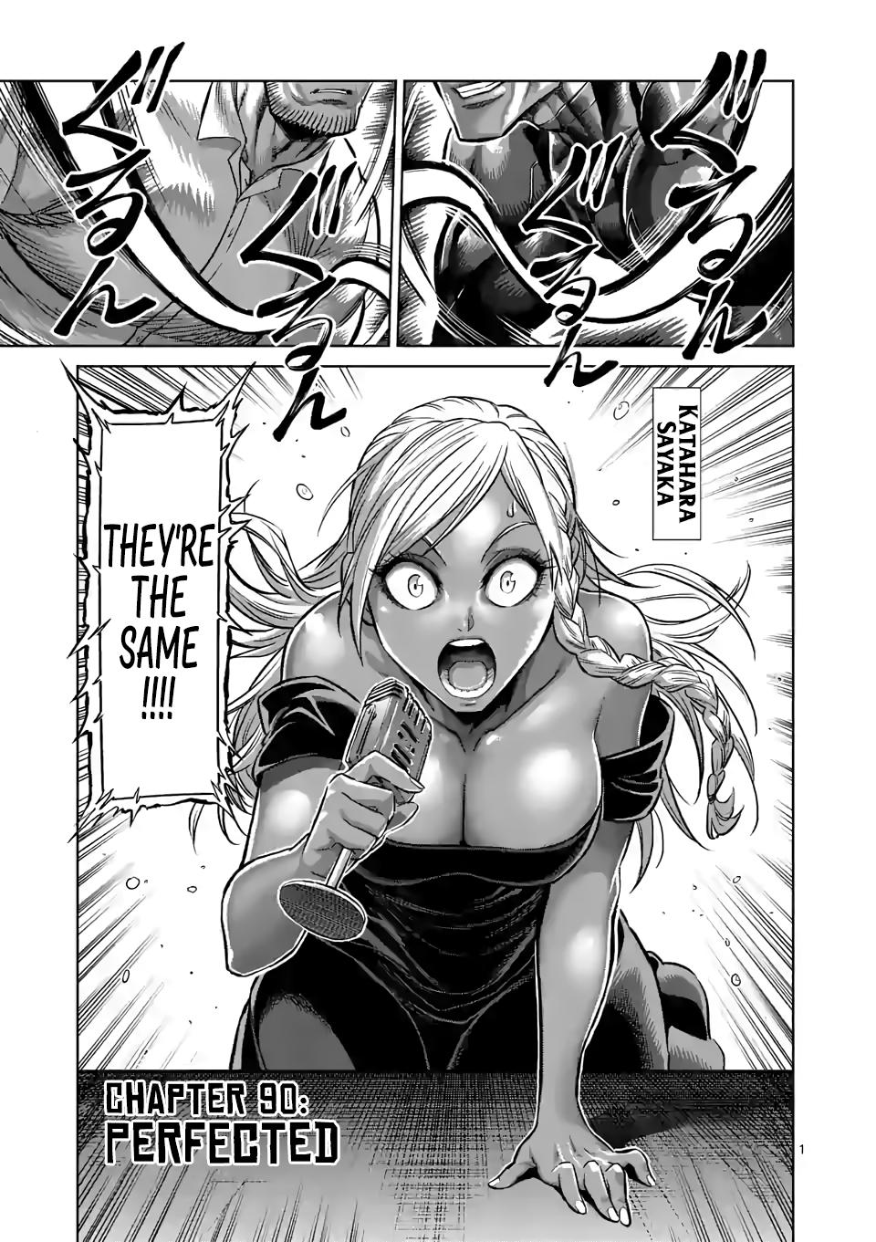 Read Kengan Omega EN Manga Online