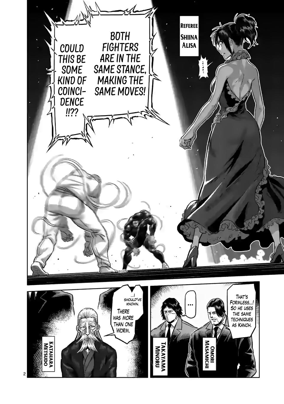 Read Kengan Omega EN Manga Online
