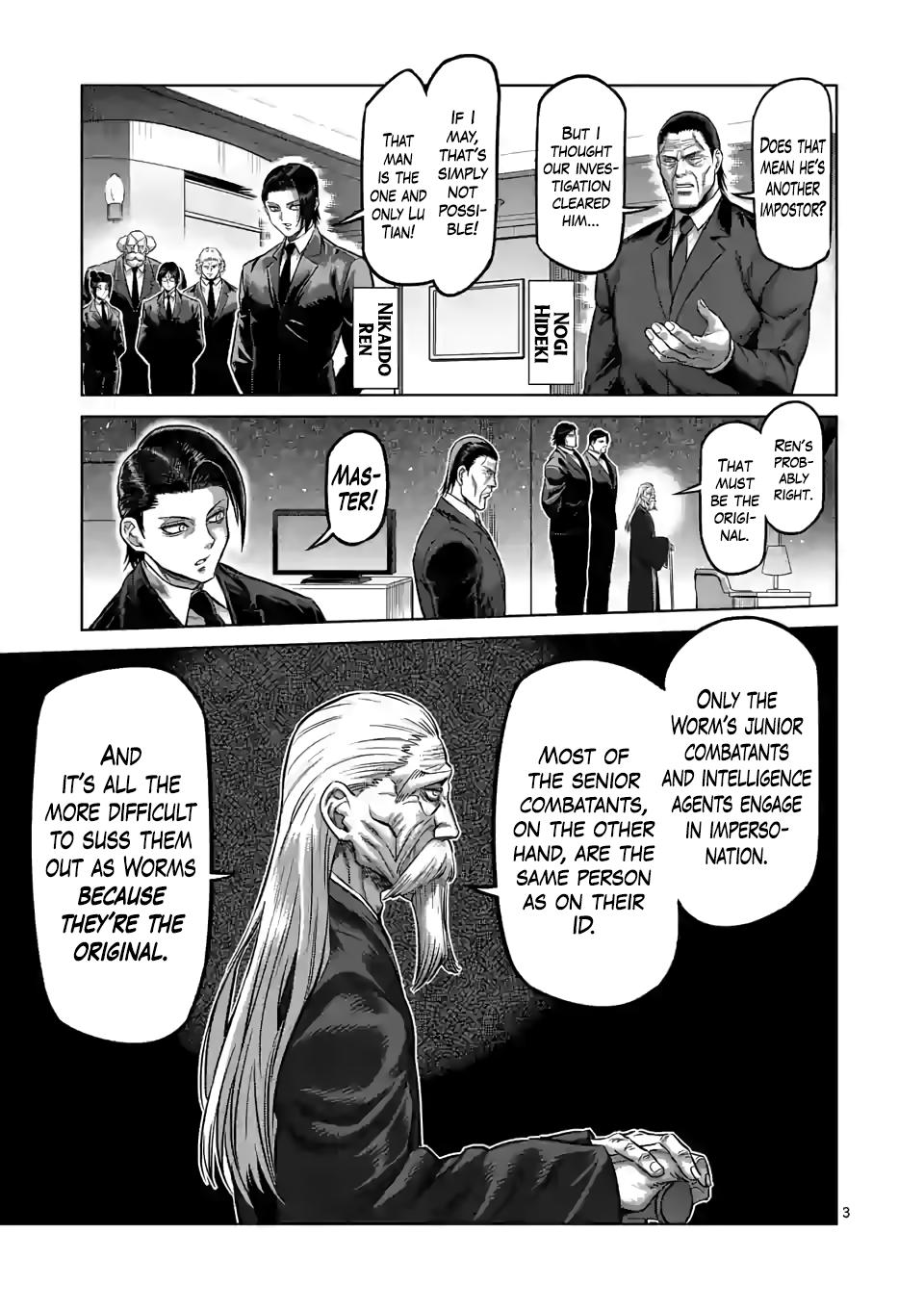 Read Kengan Omega EN Manga Online