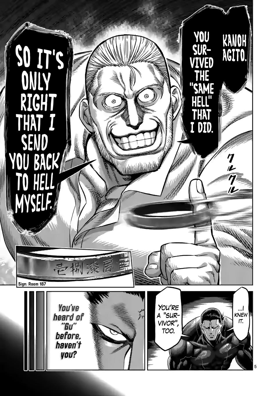 Read Kengan Omega EN Manga Online