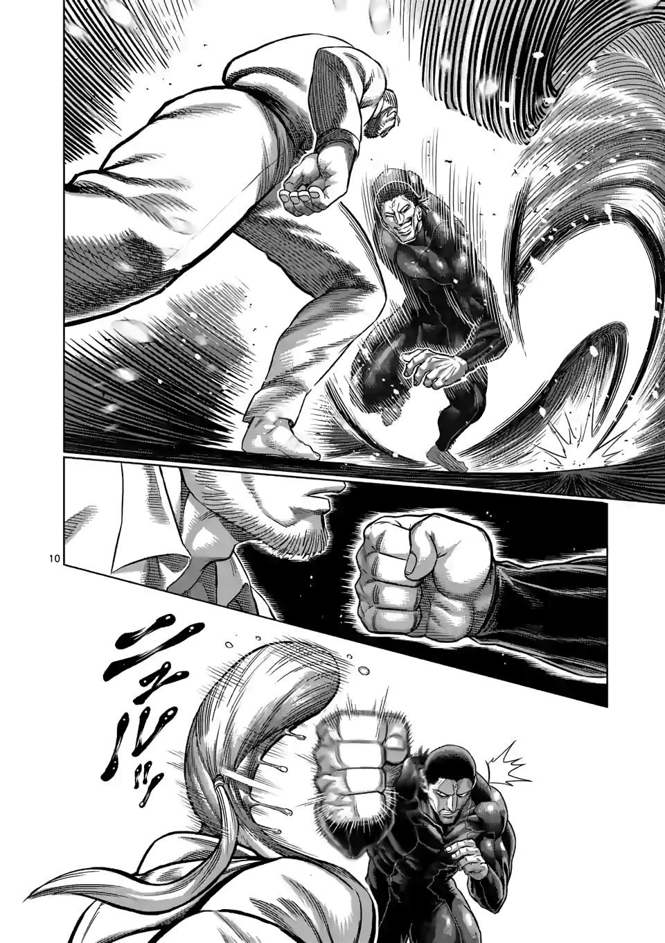 Read Kengan Omega EN Manga Online