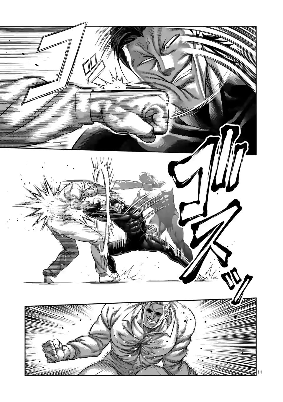 Read Kengan Omega EN Manga Online
