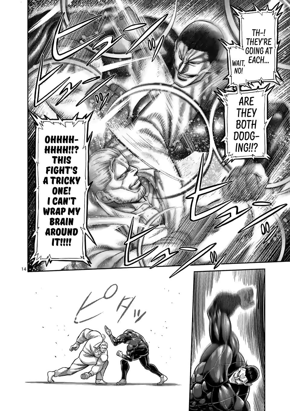 Read Kengan Omega EN Manga Online