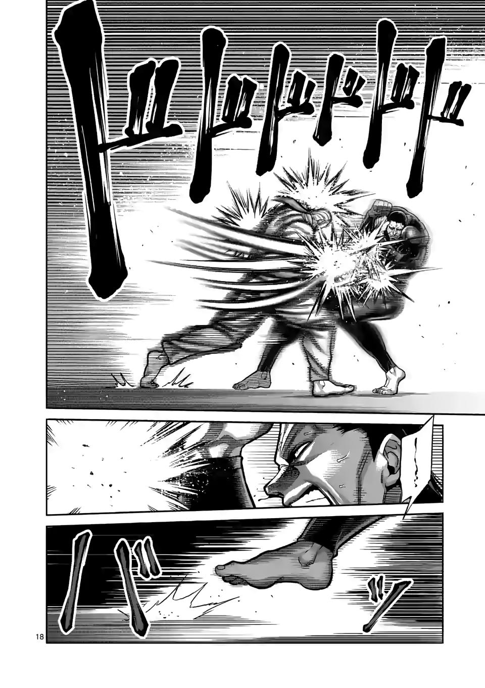 Read Kengan Omega EN Manga Online