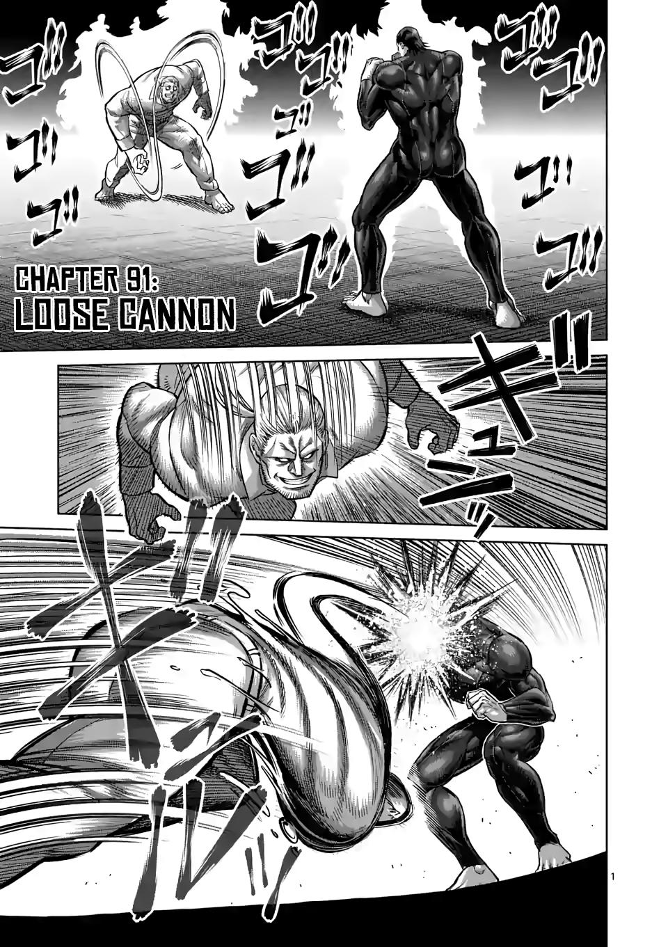 Read Kengan Omega EN Manga Online