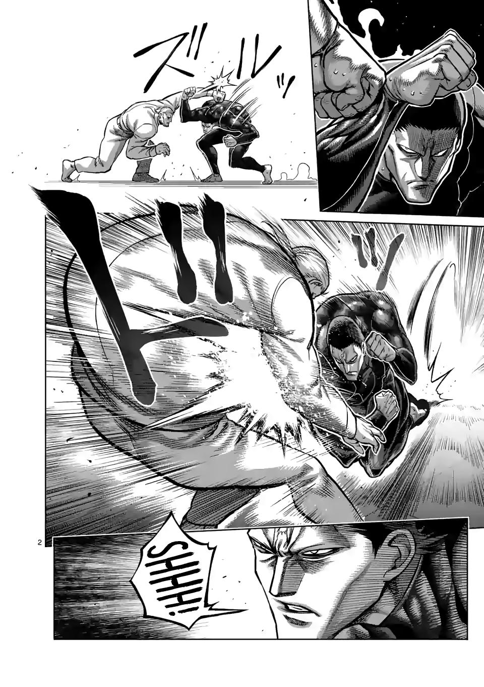 Read Kengan Omega EN Manga Online