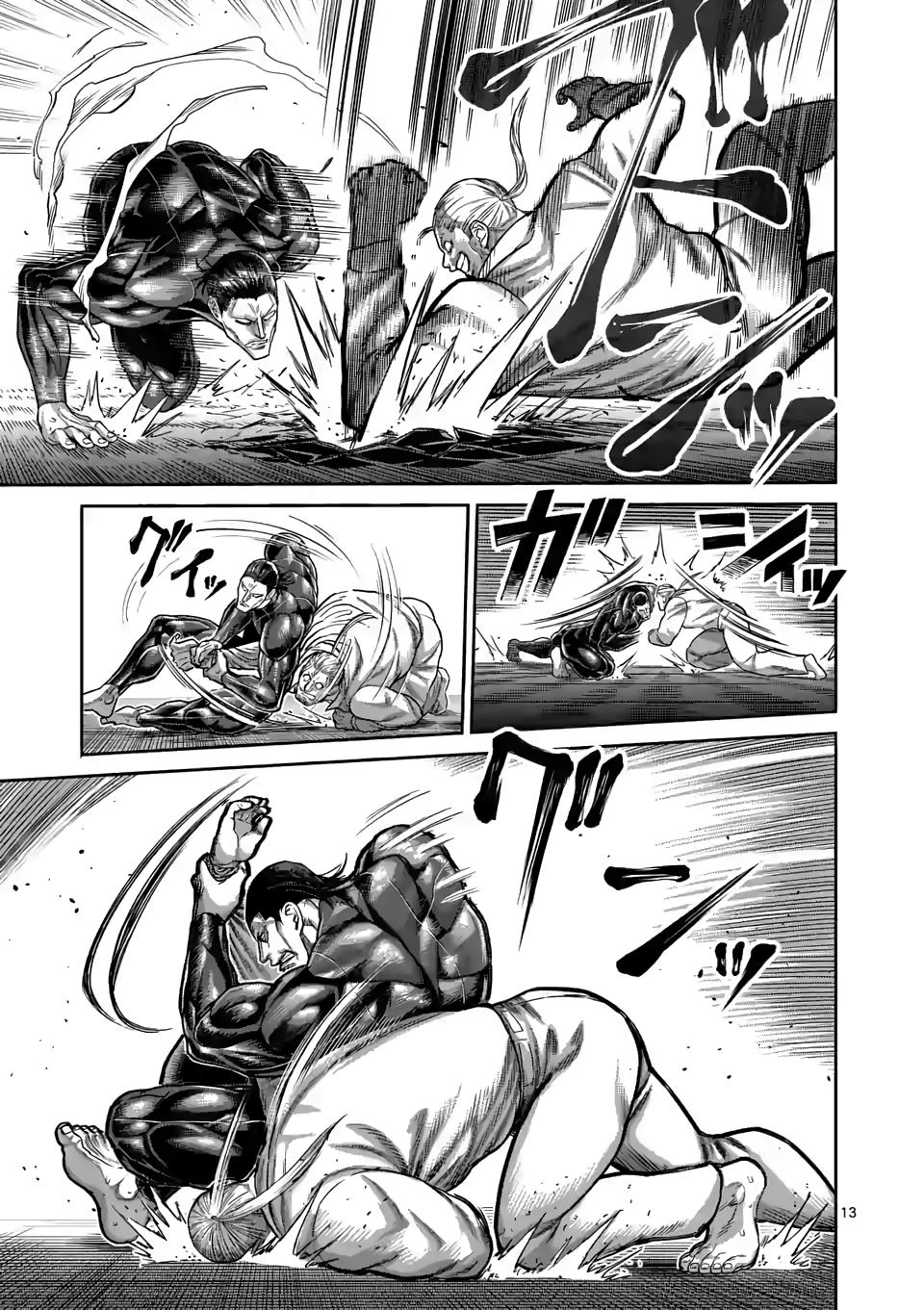 Read Kengan Omega EN Manga Online