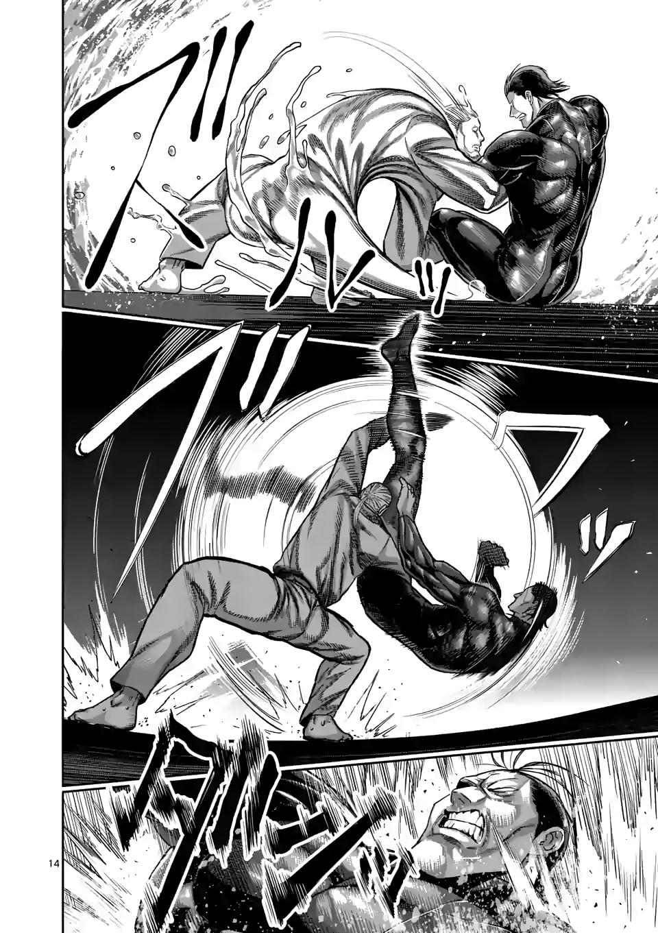 Read Kengan Omega EN Manga Online