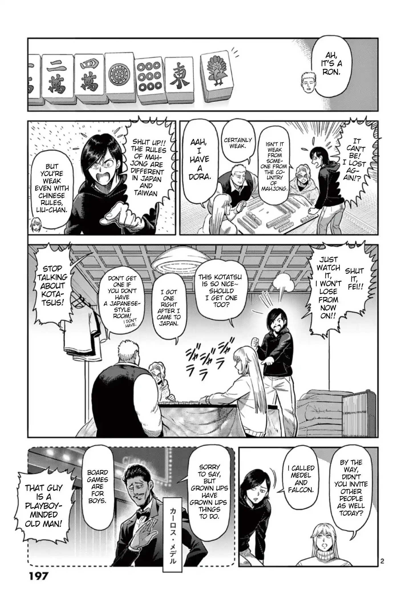 Read Kengan Omega EN Manga Online